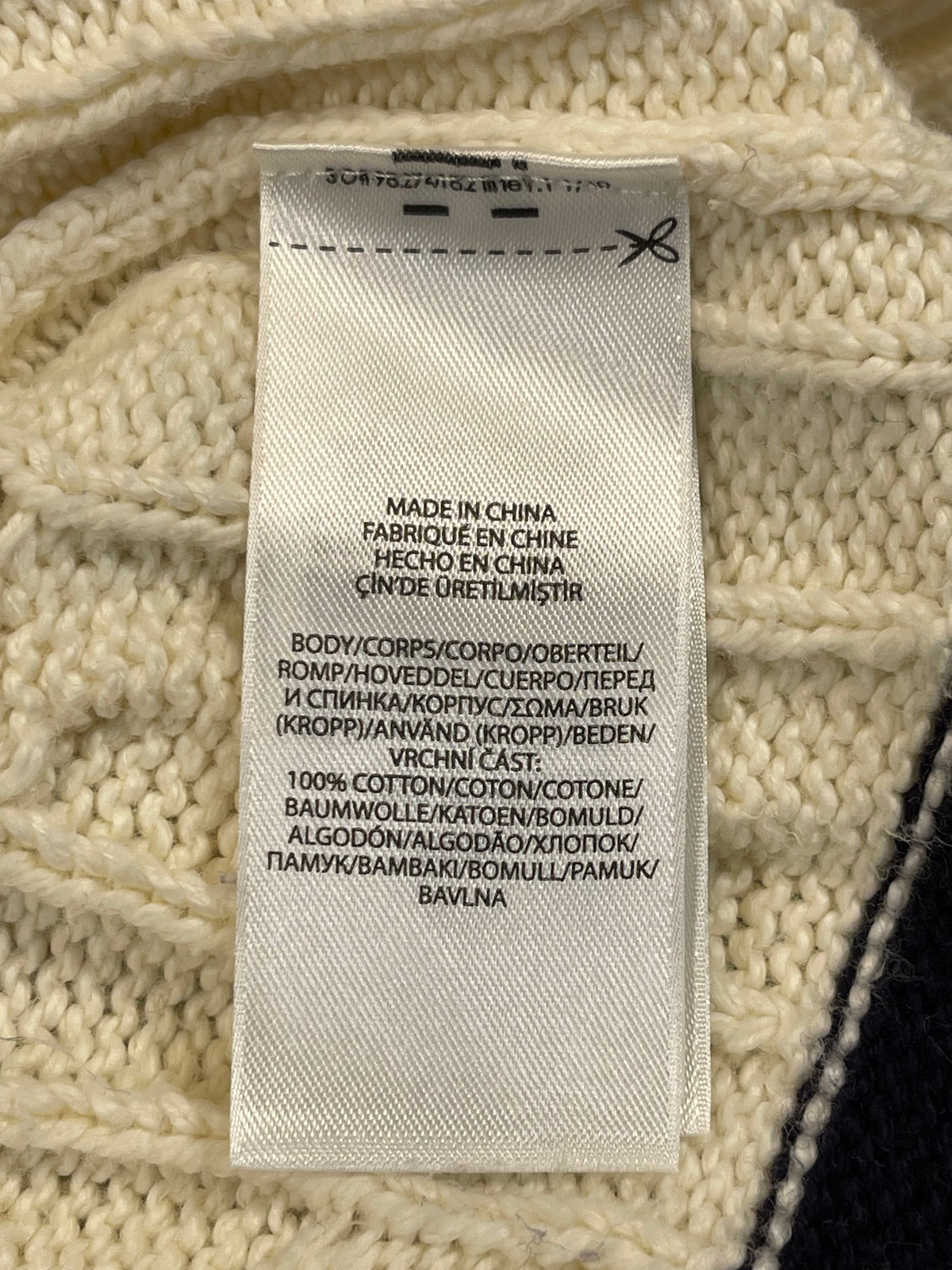 Polo Ralph Lauren Iconic Cotton Cricket Sweater M
