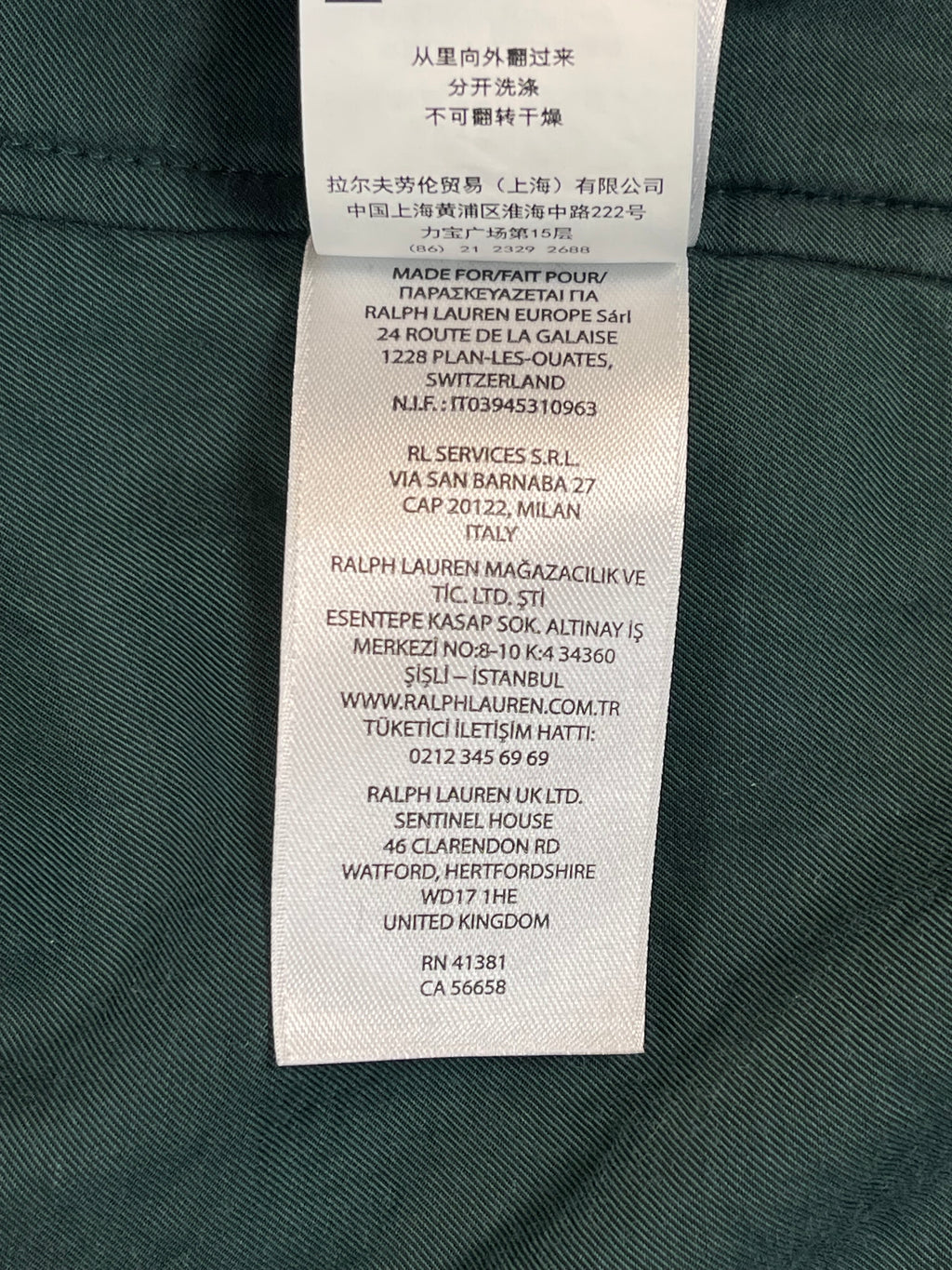 Polo Ralph Lauren Satin Varsity Jacket (2023)