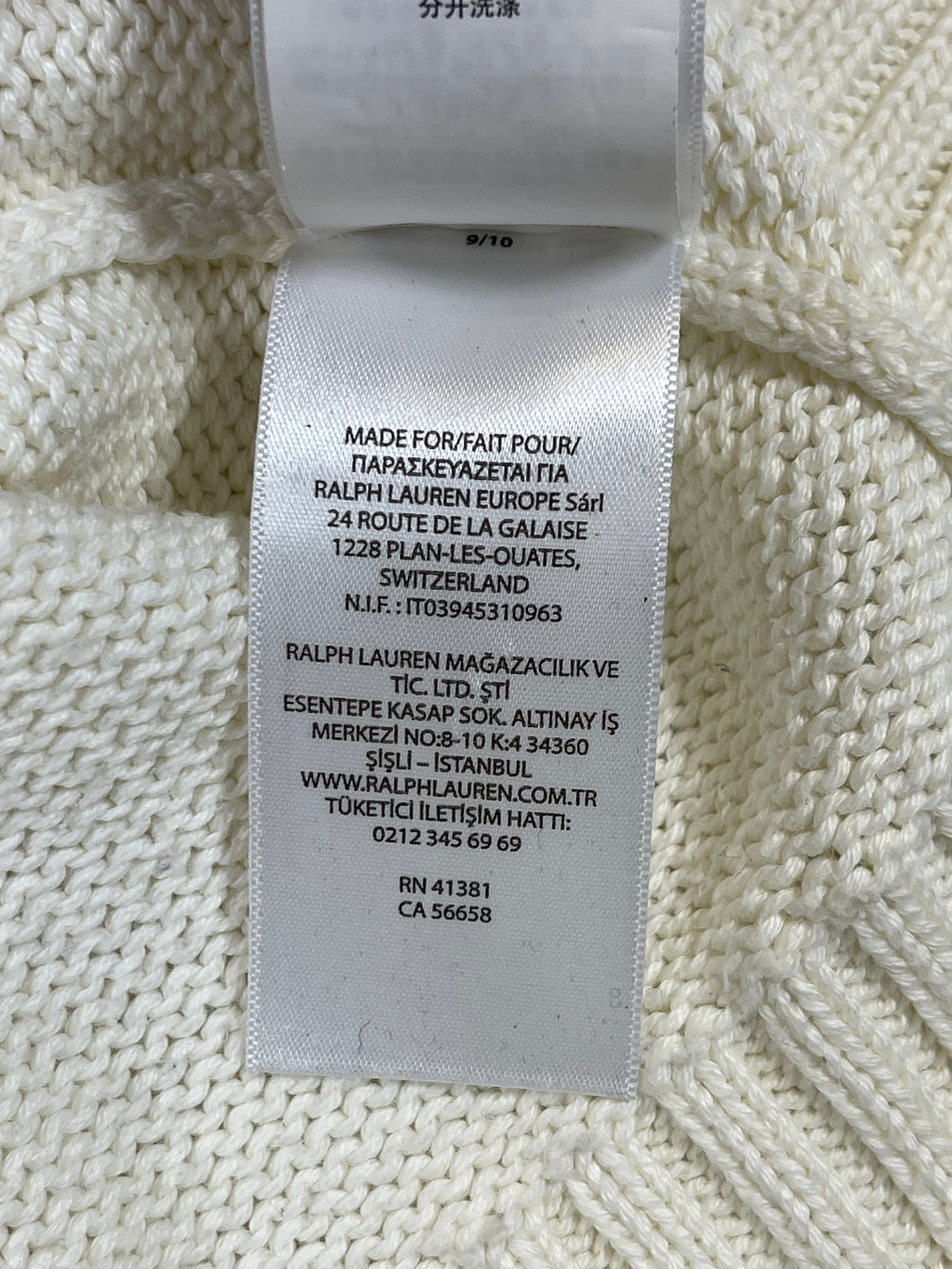 Polo Ralph Lauren Fair Isle Polo Bear Cotton Sweater (2021)