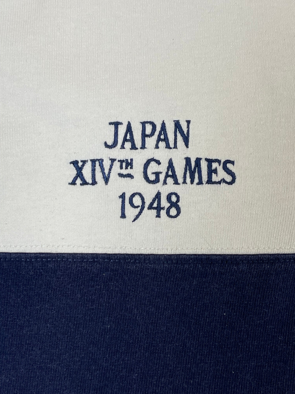Polo by Ralph Lauren Japan 1948 Rugby Shirt (Vintage)