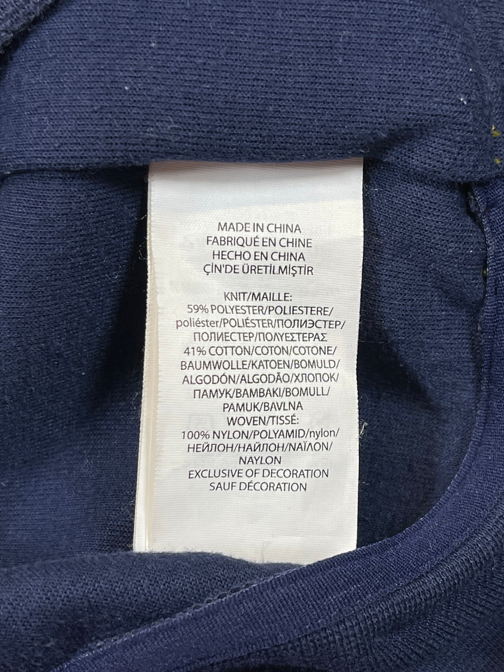 Polo by Ralph Lauren Hi Tech Hoodie (2018)