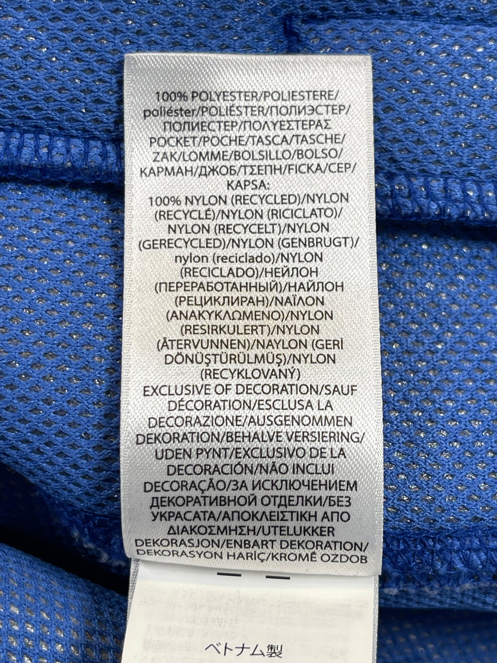 Polo Ralph Lauren Polo Ski ’92 Sherpa Jacket (2023)