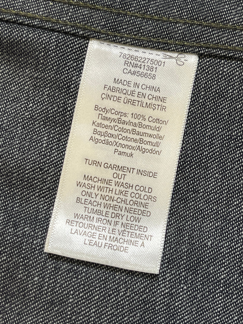 RRL Double RL Limited Edition Denim Engineer Coat