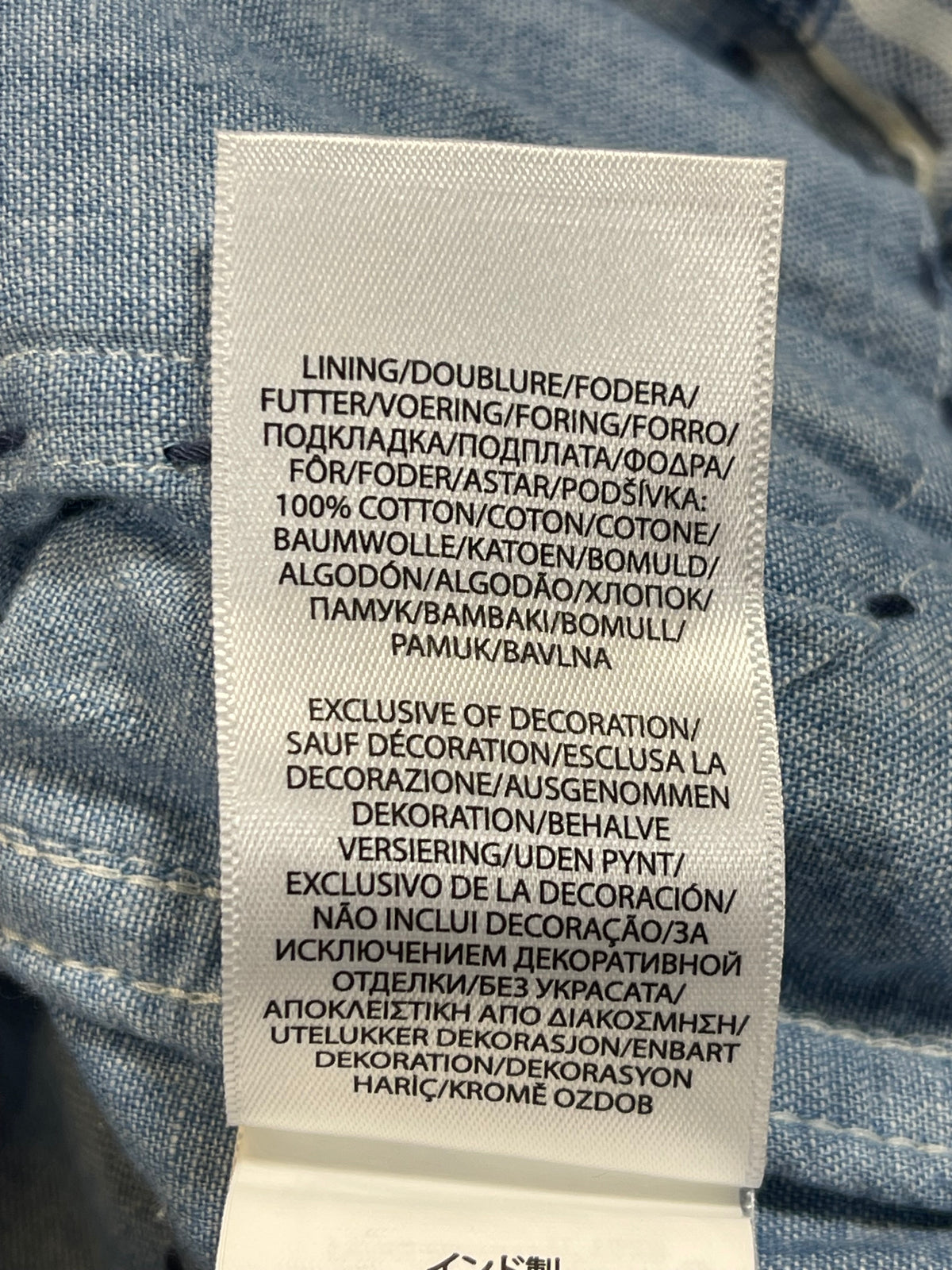 🧵 Polo by Ralph Lauren x Oak Bluffs Limited-Edition Indigo Patchwork Overshirt S