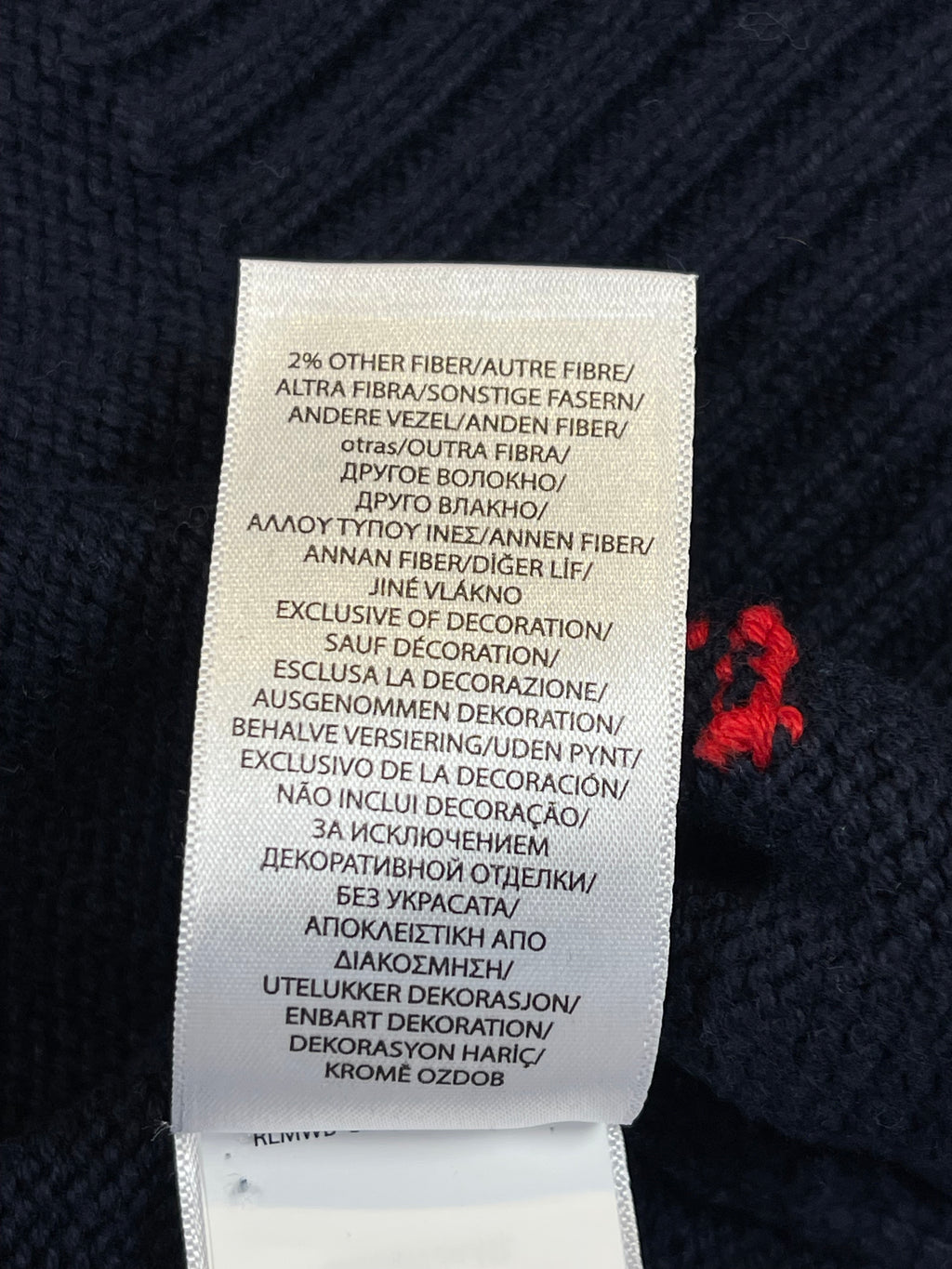 Polo by Ralph Lauren Polo Bear 4x4 Cotton Sweater (2023)