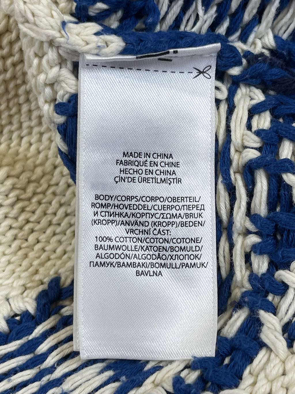 Polo Ralph Lauren Nautical Intarsia Cotton Sweater (2022)