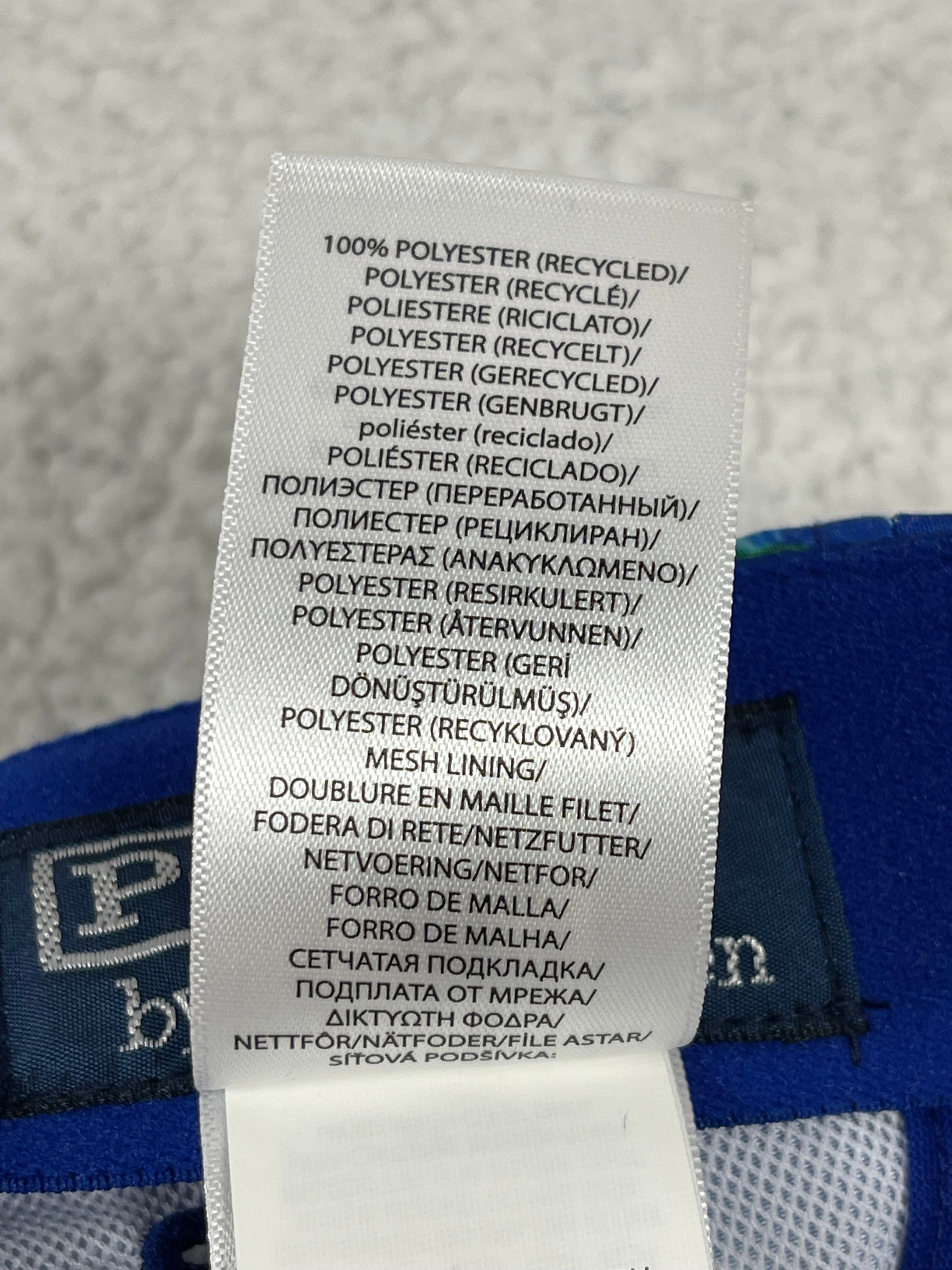 Polo Ralph Lauren Hoffman Panel Cap (2023)