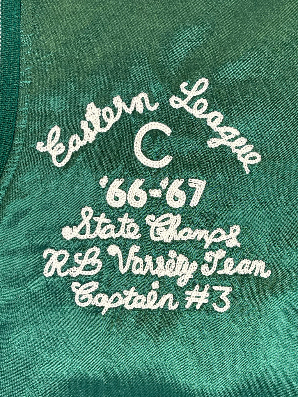 Polo Ralph Lauren Satin Varsity Jacket (2023)