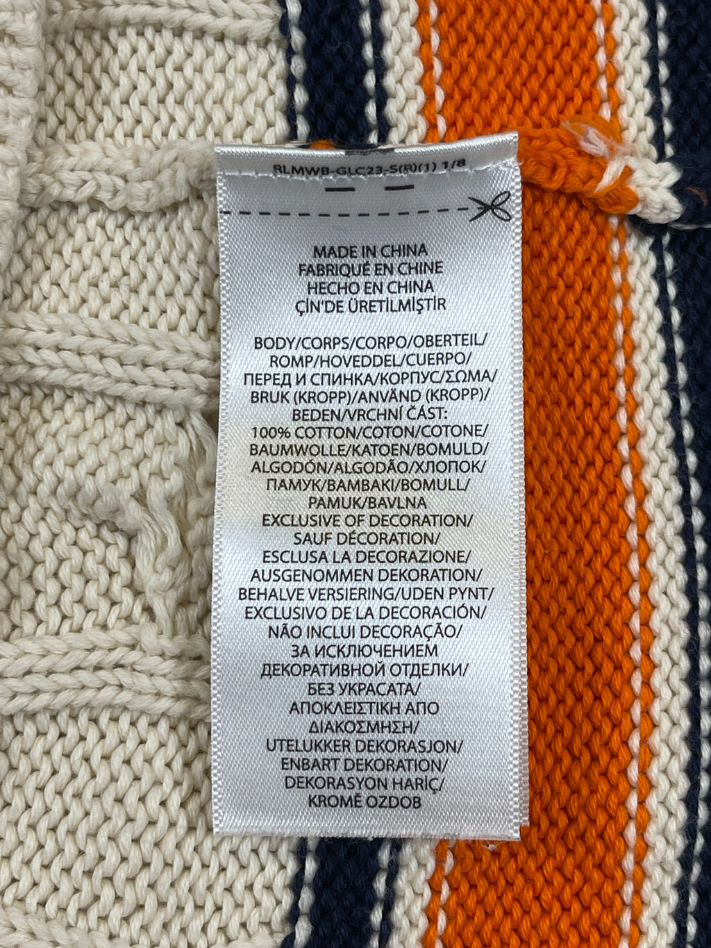 Polo Ralph Lauren Cricket Crest Sweater Vest (2022)