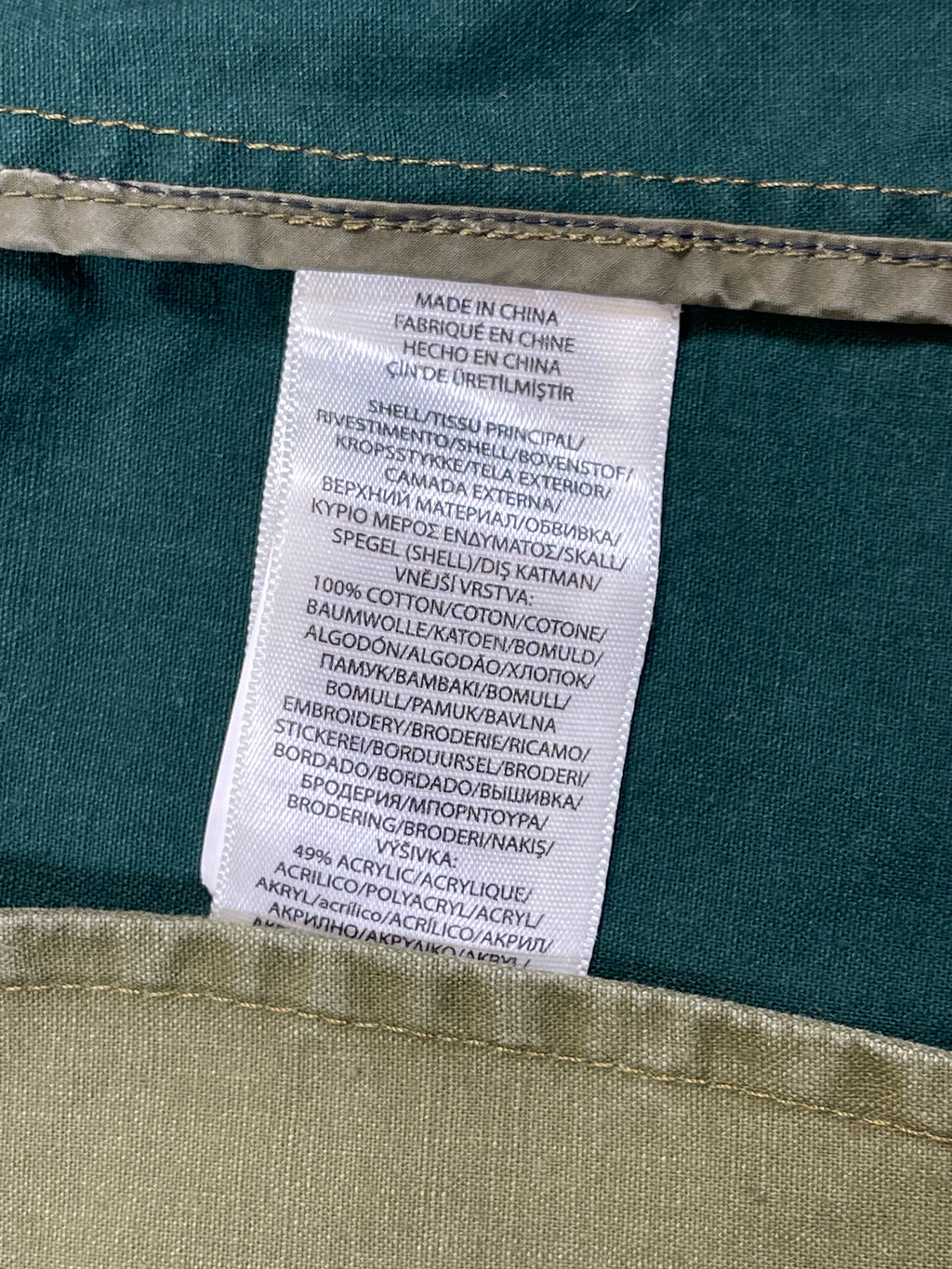 Polo Ralph Lauren Patchwork Field Jacket