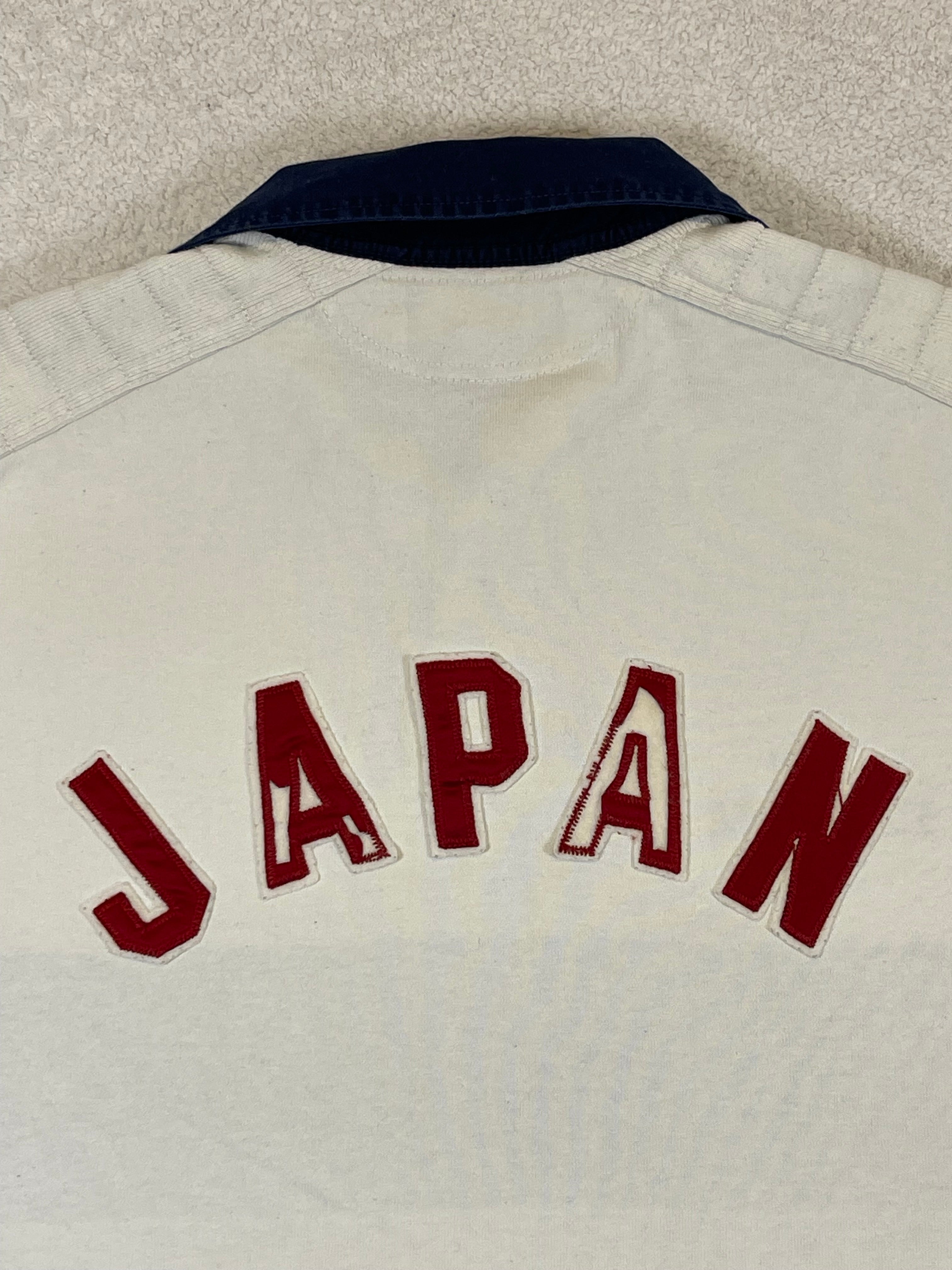 Polo by Ralph Lauren Japan 1948 Rugby Shirt (Vintage)