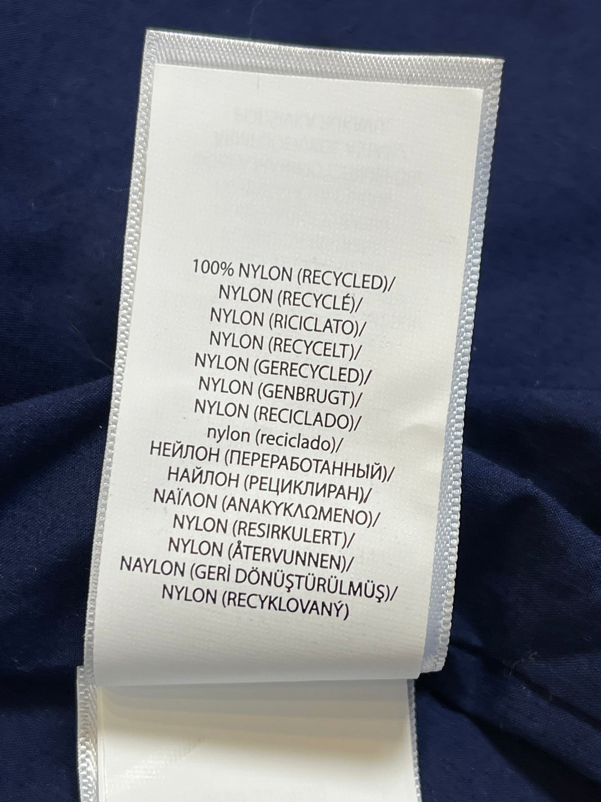 Polo Ralph Lauren Linen & Stretch Cotton Bomber Jacket S