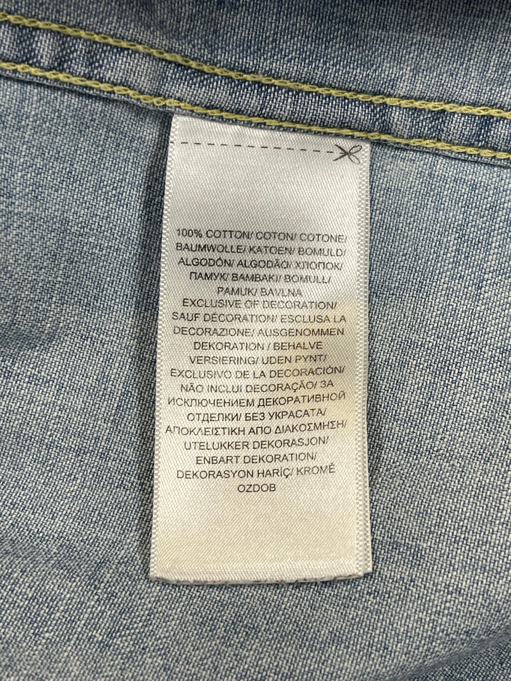 Polo Ralph Lauren Flag Western Aged Denim Shirt