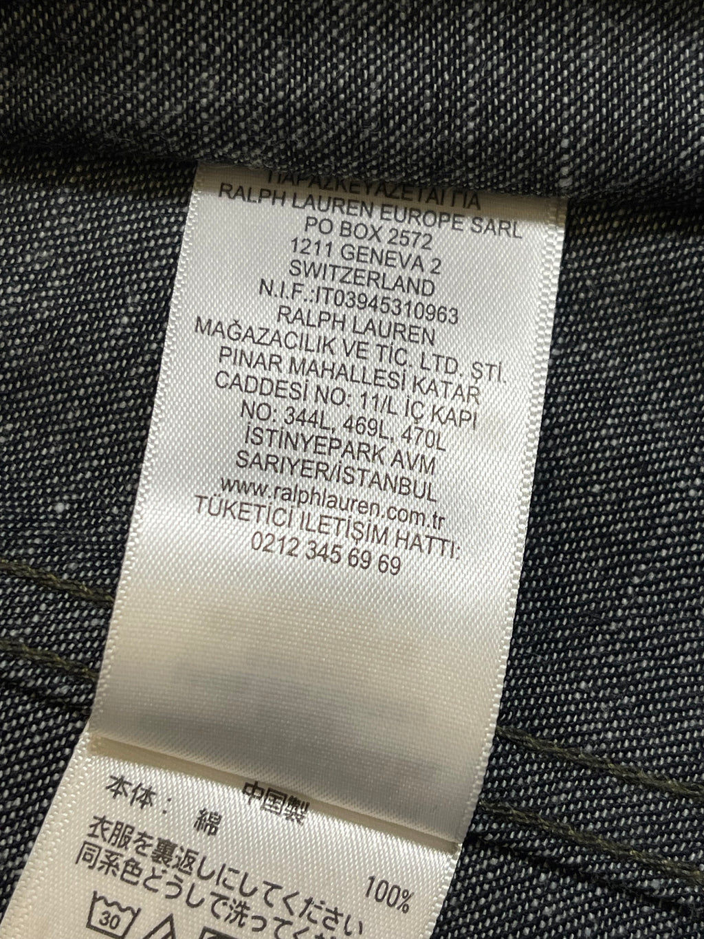 RRL Double RL Limited Edition Denim Engineer Coat