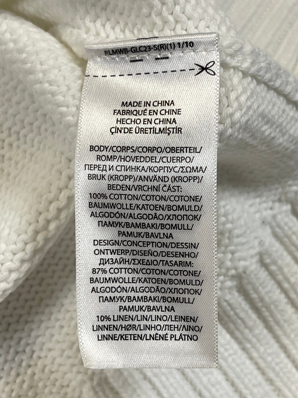 Polo Ralph Lauren Beachgoer Polo Bear Cotton Sweater (2023)