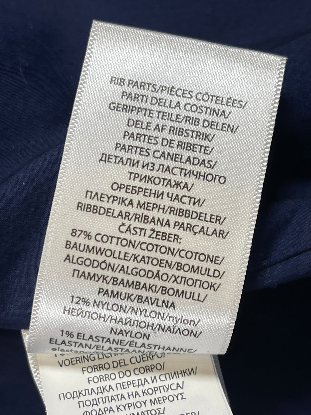 Polo Ralph Lauren Linen & Stretch Cotton Bomber Jacket S