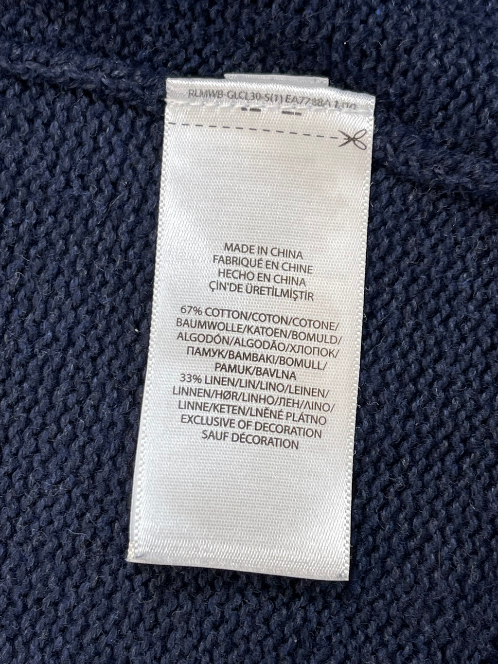 Polo Ralph Lauren Collegiate Cotton & Linen Cardigan with Leather Elbow Patches L