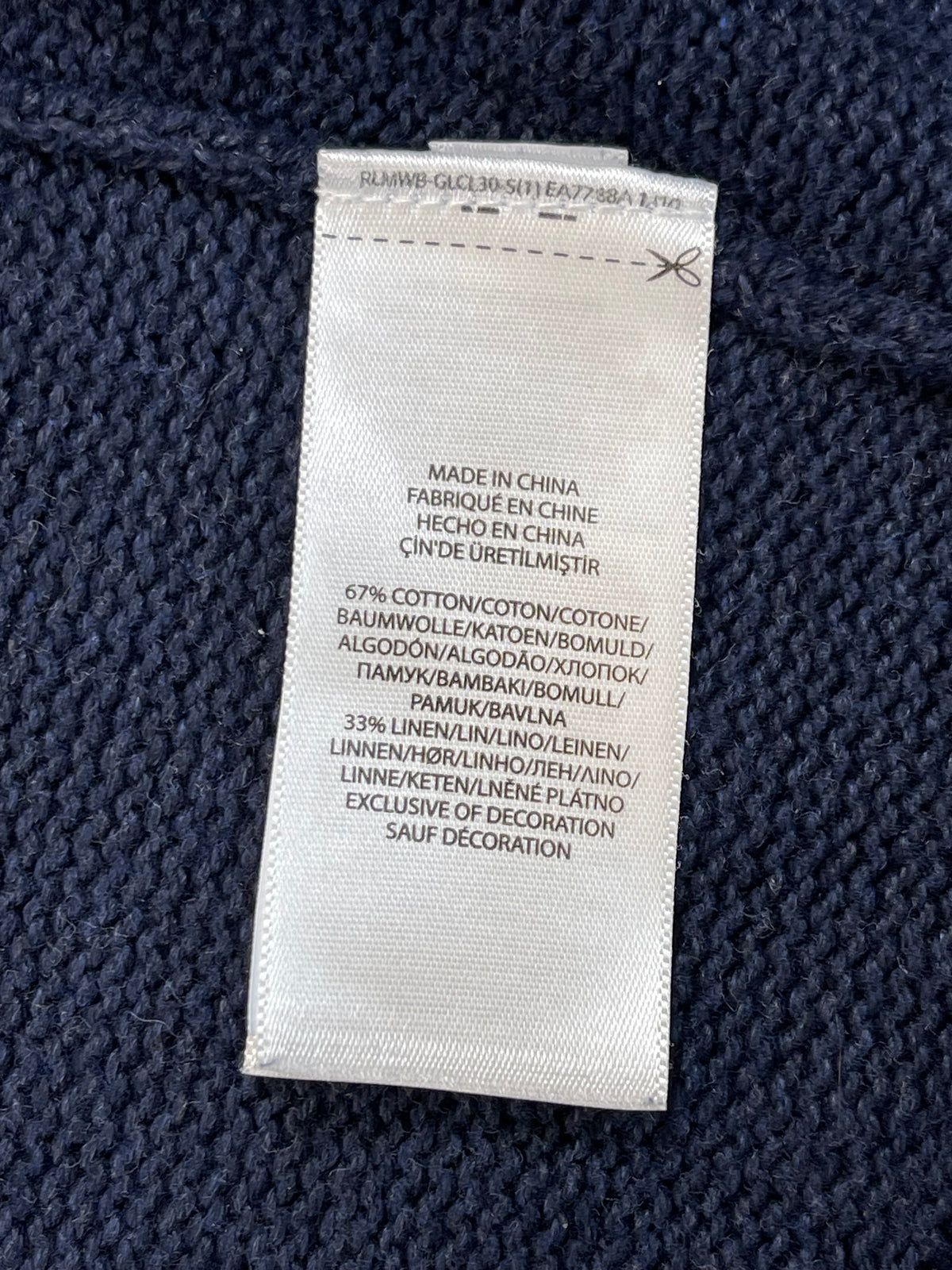 Polo Ralph Lauren Collegiate Cotton & Linen Cardigan with Leather Elbow Patches L