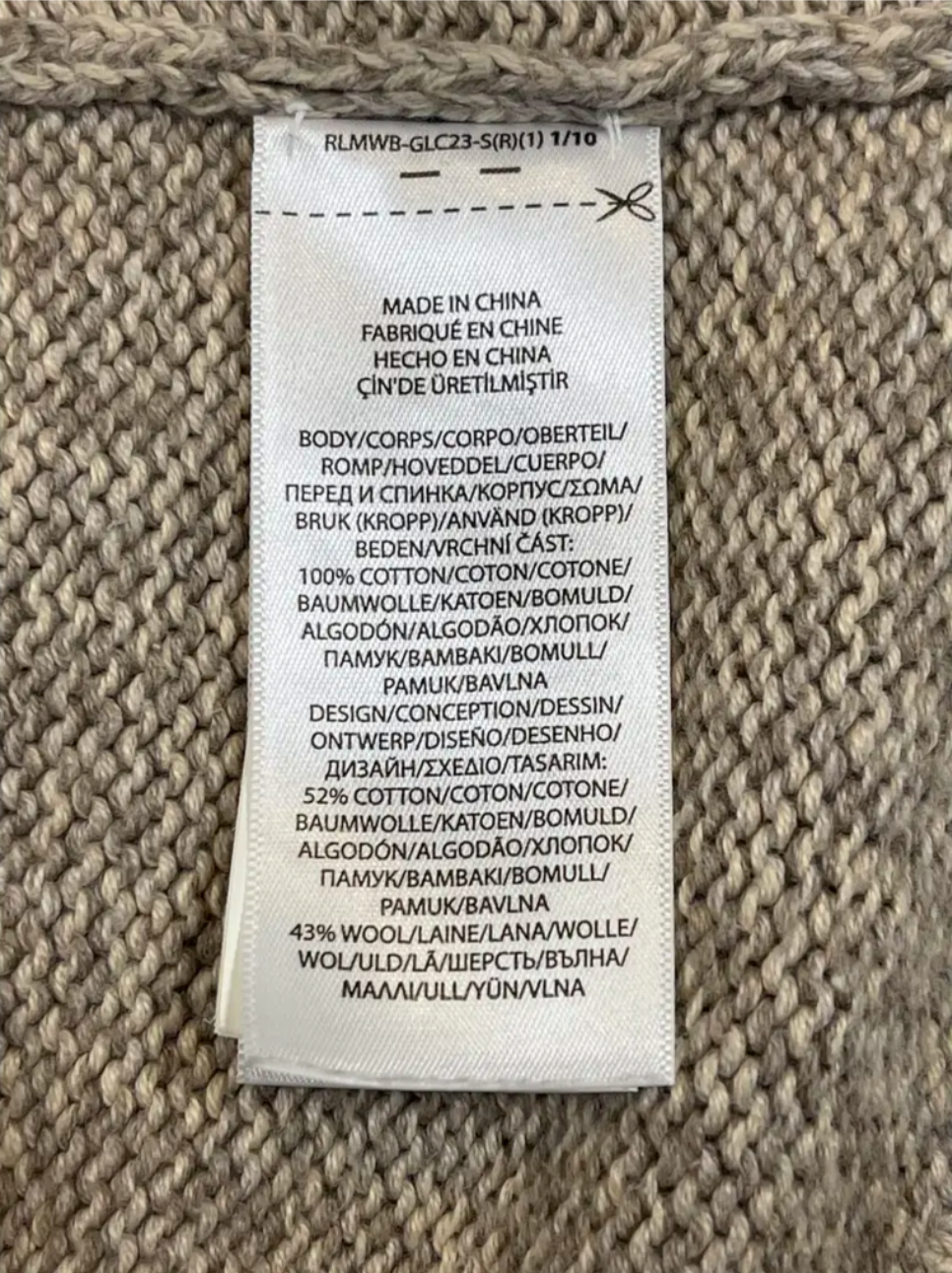 Pull en laine mélangée Polo Bear