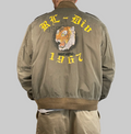 Polo by Ralph Lauren & Co. Vintage RL Tigers Div. 1967 Cotton Twill Bomber Jacket
